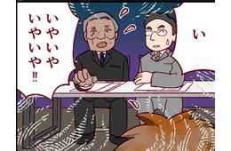 医学部面接で「うわっ、やらかした」29歳女が面接官を凍り付かせてしまった「発言」とは【人生大逆転・社会人から医学部に！】