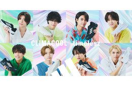 timelesz、2年連続アディダス「CLIMACOOL」アンバサダー就任 “風をまとう”2種の新ビジュアル公開