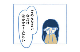移植の後遺症…？ 息子の骨髄移植が成功しても安心するのは早かった【明日、息子は空に還る 小児白血病と闘った家族の10年 #４】