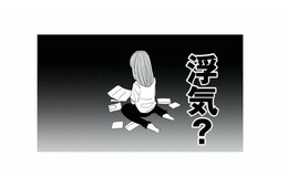 まさか…夫が浮気!? ホテルやエステの身に覚えのない支払いが発覚【アタシが勝ち確 #４】