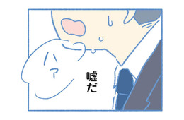 12歳の息子が白血病に！家族の生活が一変、つらく長い闘病生活が始まる【明日、息子は空に還る 小児白血病と闘った家族の10年 #５】