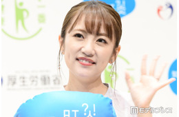 高橋みなみ、体調不良で生放送当日欠席「大事をとってお休み」代役は元AKB48の同期【全文】