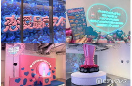 Prime Video“恋がしたくなるテーマパーク”が原宿に出現 占い体験・メリーゴーラウンド…恋愛コンテンツの世界に没入【恋愛最高ランド】