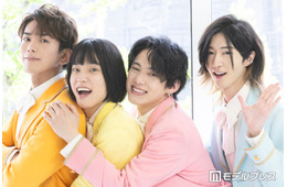 純烈弟分「モナキ」徹底調査 4人の香水事情、家族に例えると？ラブタイプ診断も実施【インタビュー連載Vol.9】