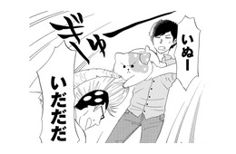 「ごめんな」謝っても意地を張るきのこいぬ…だけど、本当は伝えたいことがあって【きのこいぬ #22】