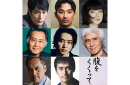 山崎賢人、木村大作監督映画「腹をくくって」主演に 阿部寛・松山ケンイチら豪華キャスト陣公開