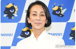 中村江里子アナ、イケメン夫との手繋ぎリゾートショット公開「旦那様の表情が愛情に溢れてる」「仲睦まじくて素敵」と反響