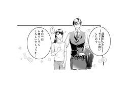 御曹司の彼に初対面でまさかのプロポーズ！しかもこのままデートへ!?【君はシンデレラ #５】