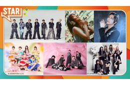 ME:I・STARGLOW・IMP.ら、5月14日放送音楽番組「STAR」出演アーティスト発表