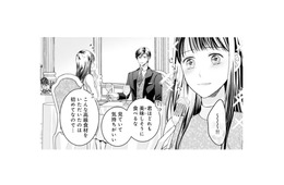ドレスアップして高級レストラン!? 御曹司の彼に連れられた別世界に感動【君はシンデレラ #７】