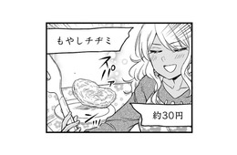 副菜も合わせて500円以下！ もやしのチヂミ３種類と大皿料理で、節約しながら豪華な食卓【めんつゆひとり飯８ #13】