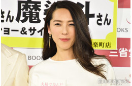 3児の母・矢沢心、母の日に7歳息子が準備してくれた朝食公開「最高のプレゼント」「娘ちゃんもセンス抜群」と反響