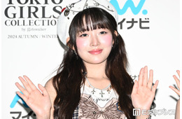 IVEレイ、美ウエスト際立つ大胆衣装姿に反響「スタイルが神がかってる」「圧倒的なオーラ」