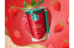 スタバ、チルドカップに「ストロベリークラッシュミルク」全国のファミマに登場 手摘みいちご果汁×練乳ミルクの満足感
