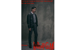 坂口健太郎、4年ぶりフジドラマ単独主演 正義感の強い優秀な刑事役に【kiDnap GAME】