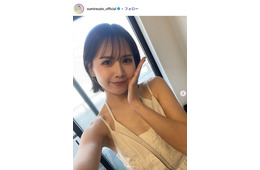 元AKB48メンバー「最近の食育」メニュー公開「健康的で美味しそう」「スイーツまであってすごい」の声