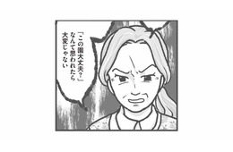 命に関わる状況なのに…保育士の訴えも届かず、園長は園児の体調より“世間体”を優先【保育園トラブル #10】