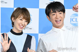 南明奈「37歳になりました」夫・よゐこ浜口優との密着ショット披露「いつもラブラブで素敵」「癒しオーラが溢れてる」と反響