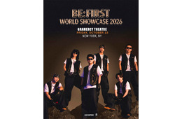 BE:FIRST、ワールドショーケース開催決定 アジア・アメリカ4都市巡る【BE:FIRST WORLD SHOWCASE 2026】
