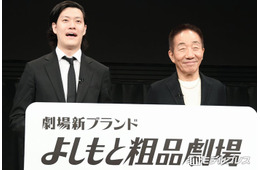 霜降り明星・粗品、新ブランド「よしもと粗品劇場」始動する2つの理由 ステージの構想語る「より密接にお客様と一緒に成長できたら」