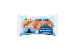 セブン、パペットスンスンとコラボ「ふわあっ」食感スイーツなど全7種 青色マシュマロ大福やメロンパンシュー