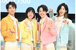 純烈の弟分グループ・モナキ、会場入り前の私服ショット披露「ステージとのギャップに悶絶」「おヨネちゃんの肩出しにやられた」と反響相次ぐ