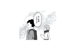 孤独も“猫愛”も分かり合える彼に…勢いでまさかのプロポーズ!?【ねこ婚 猫のための交際ゼロ日婚 #３/hidefeedLN]】