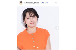 加藤夏希、遠足用の“マリオキャラ弁”披露「キャラのチョイスが独特」「完成度が高すぎる」の声
