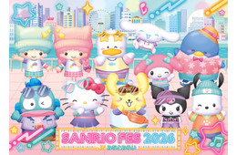 「サンリオフェス2026」横浜・みなとみらい駅周辺で開催 特別装飾やキャラボイス改札機に搭載