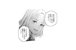 友人に突き放された!? どうしても推しに会いたいだけなのに、なぜ？【トウ狂女子図鑑 #11】