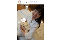 杉枝真結、第1子女児出産を報告「たくさんの愛情を注ぎながら大切に育てていきたい」子どもの写真も公開