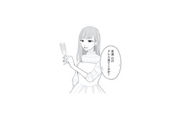 結婚式に白ドレスで出席していた“ヤバイ女”。まさか夫と息子が、休日に会っている…？【サレた私は夫の墓へ #３】