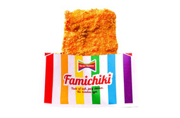 ファミチキ袋が今年もレインボーカラーに！企業の垣根を越え多様性への理解促す「We are “Rainbow”」