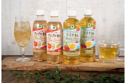 累計4億本超えの人気シリーズ、ファミマ×Afternoon Teaに新作ティー飲料2種登場