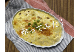 「これが豆腐！？」更年期に悩む40代ライターが「味気ない・満足感がない」を払拭できた絶品豆腐レシピとは？【前編】