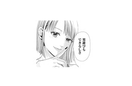 「男遊びできる」先輩アイドルのメンバーが持ちかけてきた“ある提案”とは？【トウ狂女子図鑑 #24】