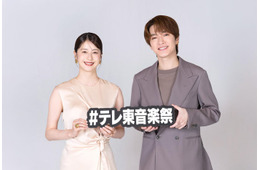 「テレ東音楽祭 2026夏」放送決定 Snow Man深澤辰哉＆松本若菜がMCでタッグ 6月28日に4時間半生放送