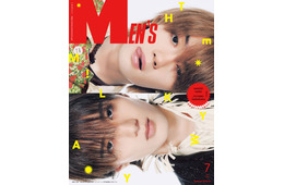 M!LK佐野勇斗＆山中柔太朗、ラグジュアリーブランドを颯爽と着こなす「メンノン」初カバー登場