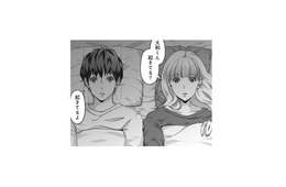 「焦らないで」彼の家で過ごす初めての夜。告げられた“悩み”に、私が取った行動は…【アンスタンダード・ラブ #13】