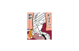 ルームメイトは朝起きるのが苦手、 そして恋多き女この楽しい同居生活もそろそろ終わりを迎え…【フランスはとにっき: 海外に住むって決めたら漫画家デビュー #14】