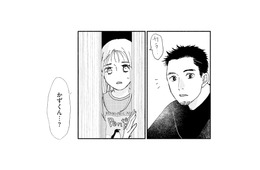 夜中に何をしているの…？本当に仕事？隠れてパソコンを触る夫に違和感【完璧な夫には謎がある（３） #48】