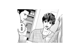 学生時代からの親友に、勇気を出してカミングアウト！返ってきたのは思いもよらない反応で…【アンスタンダード・ラブ #21】