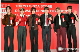 RIIZE、京急三崎口での自然体ショットに反響「格好良すぎる」「圧倒的オーラ」日本満喫ショット多数