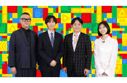 Snow Man阿部亮平がゴールデン初MC 鬼ごっこゲームバラエティー「ジャンオニ!!!」GP帯進出・プレイヤー24人発表