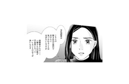 浮気調査は慎重に…。怪しまれたら終わり、履歴を残さない連絡で進める“極秘調査”【完璧な夫には謎がある（３） #57】