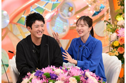 中村橋之助＆元乃木坂46能條愛未「新婚さん」出演 自宅での甘えん坊な素顔暴露、プロポーズ前に母・三田寛子が放ったまさかの一言とは