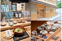 「京都祇園 茅乃舎」開業、日本のだし文化の発信・体験拠点に