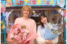 町田啓太 、感極まる「現場で涙を流すなんて初めて」松本穂香らと全員クランクアップ【タツキ先生は甘すぎる！】