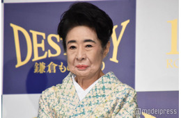 中村玉緒さん、死去