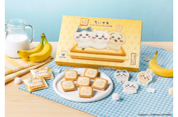 【ちいかわ×東京ばな奈】コラボスイーツが名古屋駅に登場 数量限定トートバッグセットも